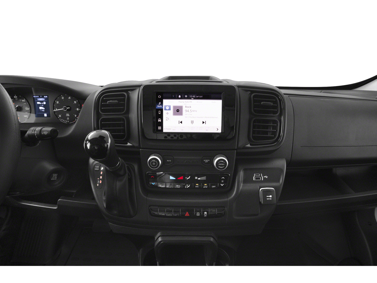 2027 RAM ProMaster Cargo Van Tradesman