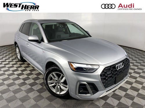2023 Audi Q5 45 S line Premium quattro