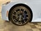 2026 BMW M2 Base