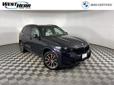 2025 BMW X5 xDrive40i