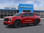 2026 Chevrolet Traverse LT 2LT