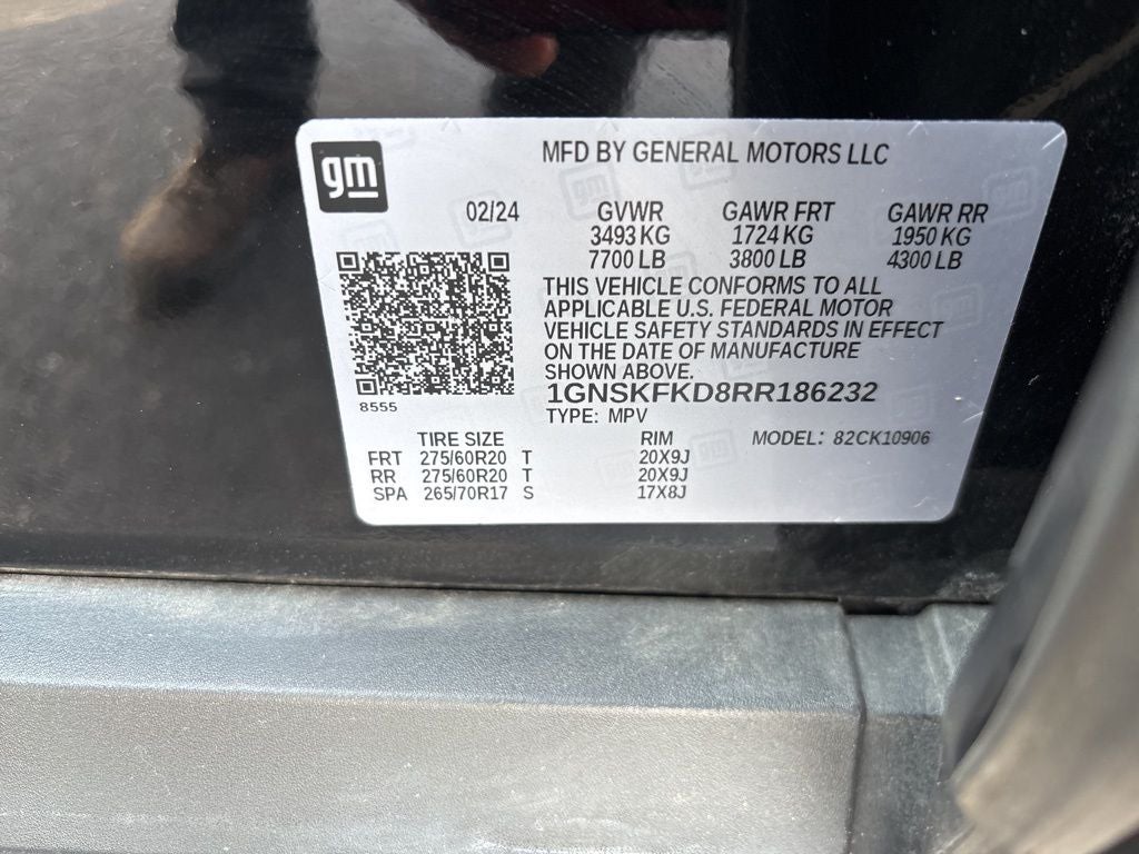 2024 Chevrolet Suburban Premier