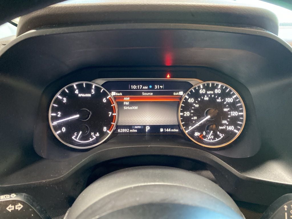 2023 Nissan Rogue S