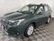 2023 Subaru Forester CVT
