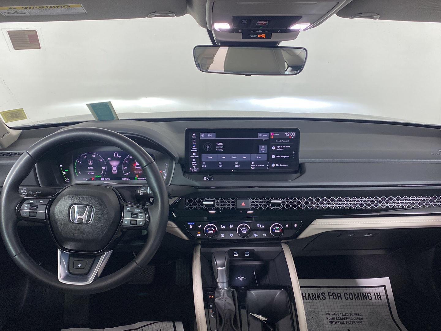 2026 Honda Accord Hybrid Touring