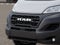 2026 RAM ProMaster 2500 RAM PROMASTER 2500 TRADESMAN CARGO VAN HIGH ROOF 159' WB