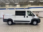 2017 RAM ProMaster Cargo Van Base
