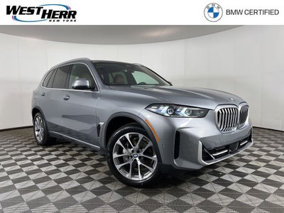 2025 BMW X5 xDrive40i
