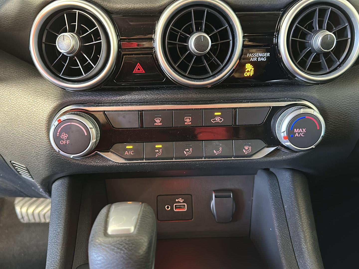 2023 Nissan Sentra S