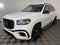 2024 Mercedes-Benz GLS GLS 450 4MATIC®