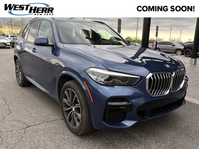 2023 BMW X5 xDrive40i
