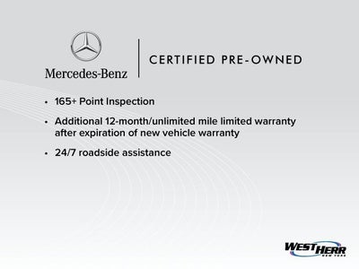 2025 Mercedes-Benz GLC GLC 300 4MATIC®