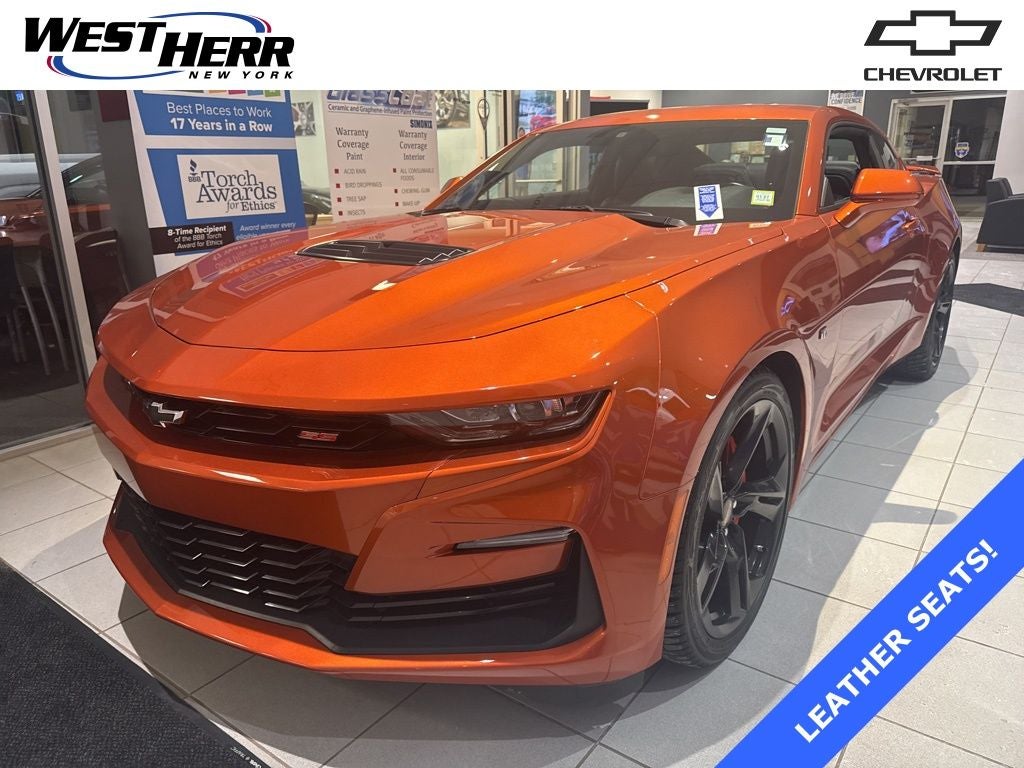 2022 Chevrolet Camaro SS 1SS