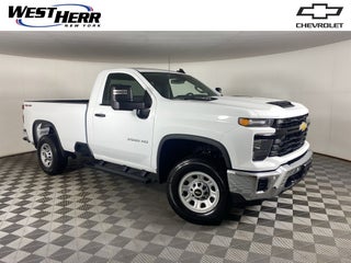 2025 Chevrolet Silverado 3500HD Work Truck