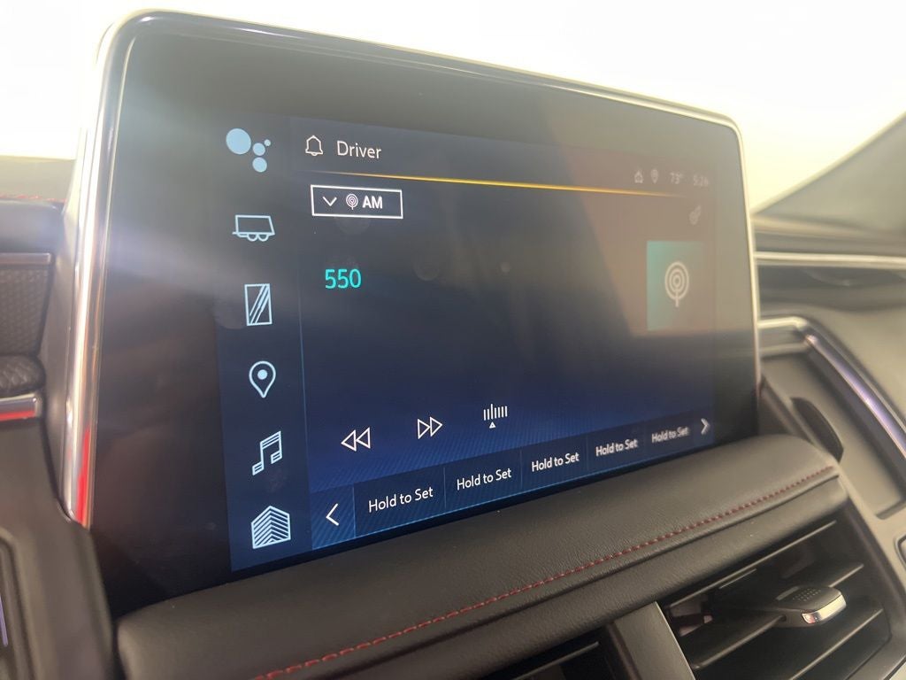 2023 Chevrolet Suburban RST