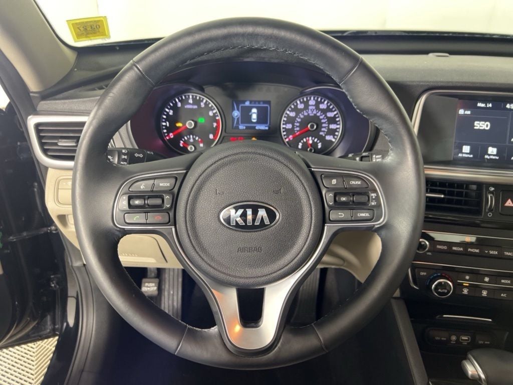 2017 Kia Optima EX