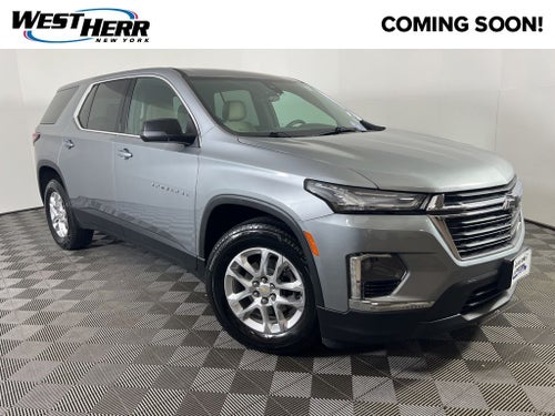 2023 Chevrolet Traverse LS
