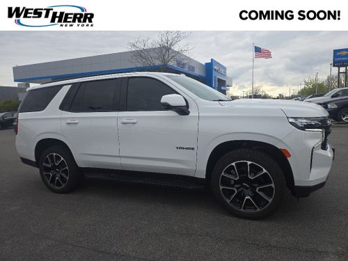 2024 Chevrolet Tahoe RST