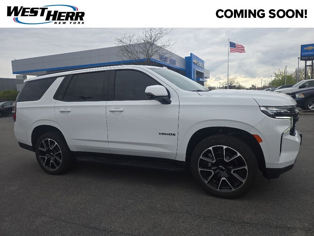 2024 Chevrolet Tahoe RST