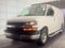 2025 Chevrolet Express Cargo Van Cargo Van