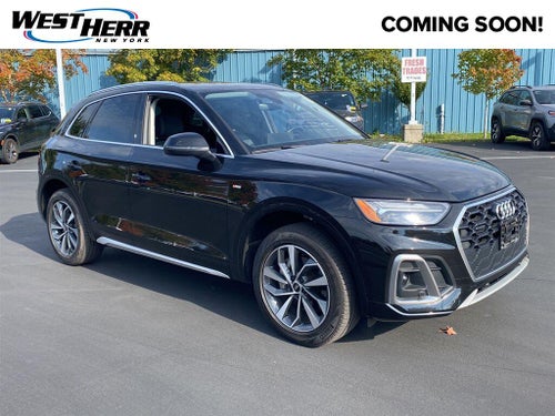 2023 Audi Q5 S line Premium Plus