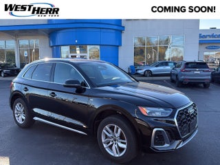 2023 Audi Q5 S line Premium
