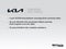 2024 Kia Sportage EX AWD Certified