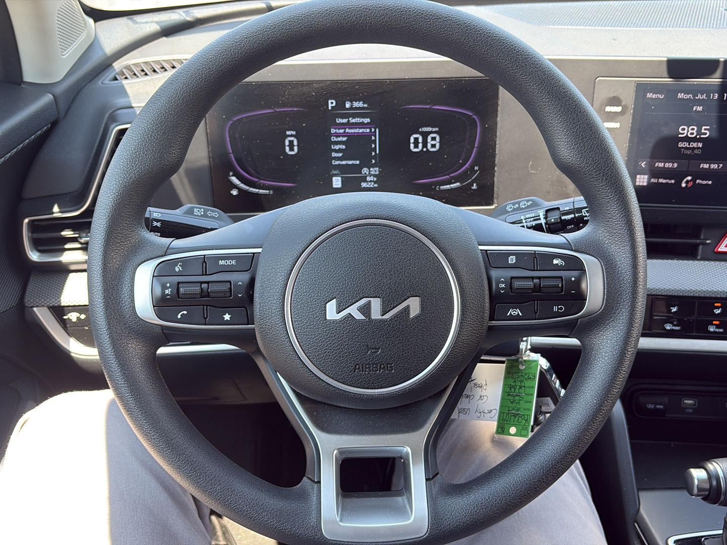 2024 Kia Sportage LX