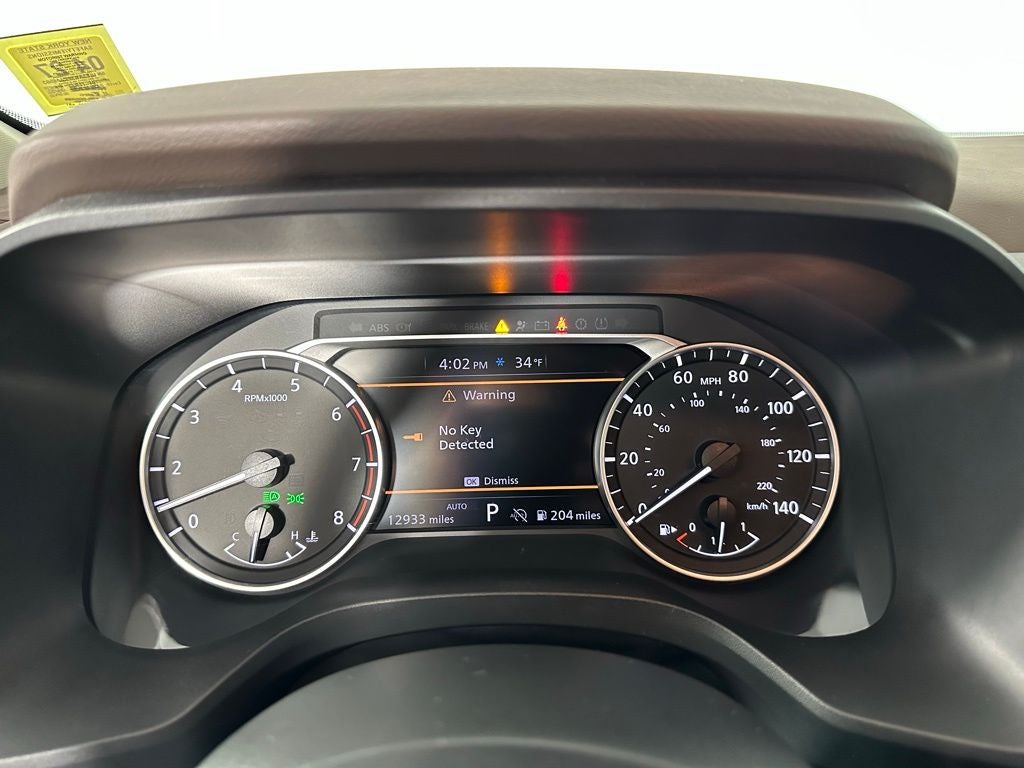 2023 Nissan Rogue S